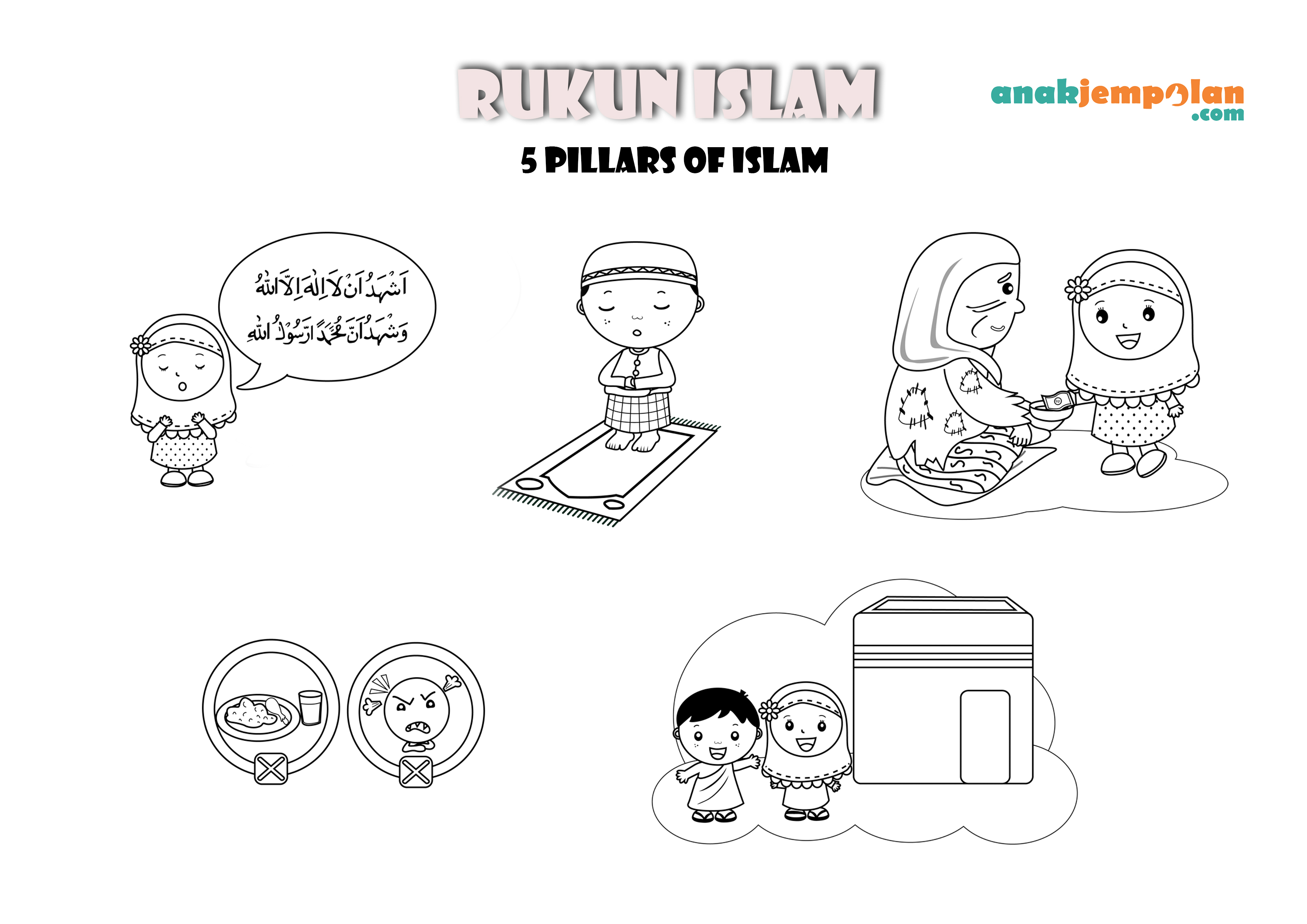 Freebies Rukun Islam 5 Pillars Of Islam Anak Jempolan